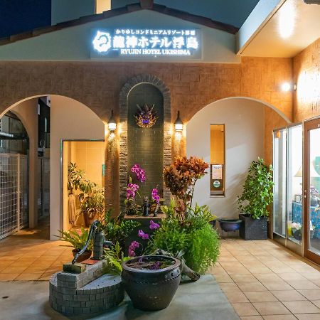 Ryujin Hotel Ukishima Naha Dış mekan fotoğraf