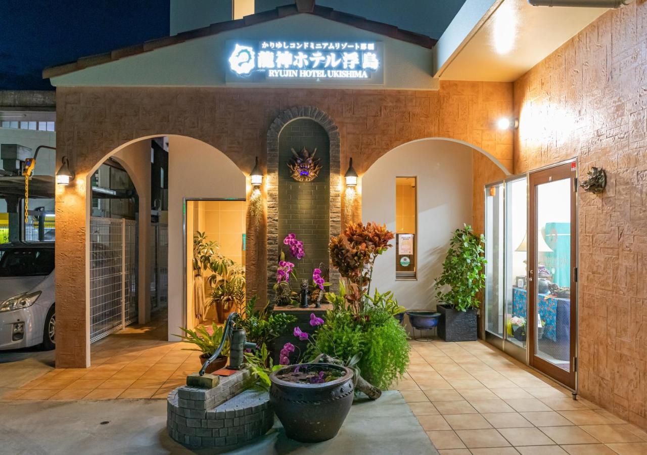 Ryujin Hotel Ukishima Naha Dış mekan fotoğraf