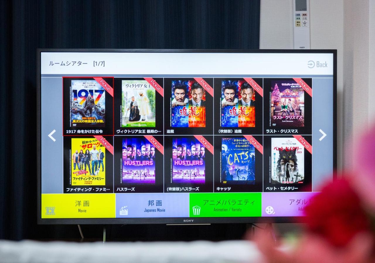 Ryujin Hotel Ukishima Naha Dış mekan fotoğraf